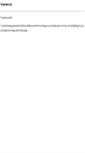 Mobile Screenshot of littletree.ndhu.edu.tw